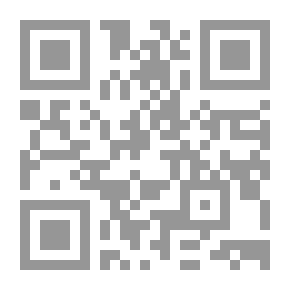 Qr Code الصحيح في قواعد اللغة العربية : دفتر التطبيق - السنة الأولى المتوسطة