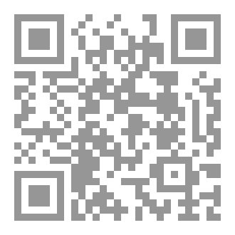 Qr Code موعد مع الشمس