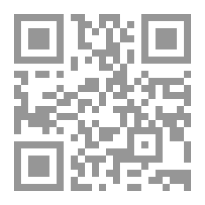 Qr Code حب قليل الدسم
