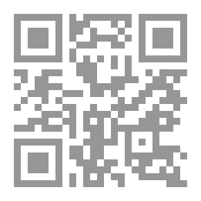Qr Code First French Reading-book, By J. Caron