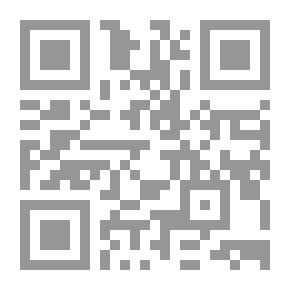 Qr Code Informing People Of What Happened To Baramkeh With Bani Abbas