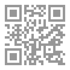 Qr Code التحليل النفسي للوردة