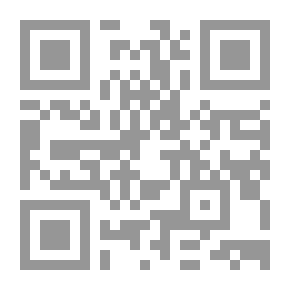 Qr Code تخطيط وتطوير وتشغيل واحات العلوم