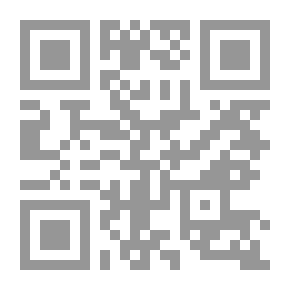 Qr Code حرب الطائرات