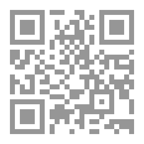 Qr Code When I Was Arab