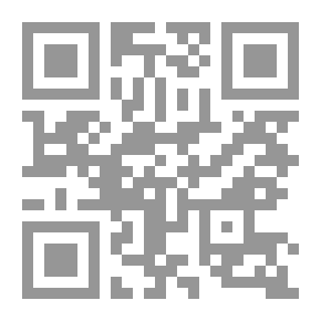 Qr Code مقتطفات من أطباق خليجية