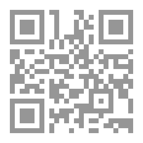 Qr Code الموقف البريطاني من الثورة الدستورية في إيران 1905 - 1911