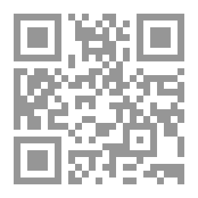 Qr Code The Story of Mary MacLane