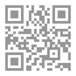 Qr Code المدينة الذكية `استراتيجية دعم التحول الرقمي وإدارة البنية الذكية لدول المنطقة في تحقيق الازدهار وجودة الحياة نحو مجتمعات متقدمة`
