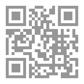 Qr Code معرفة حصانك