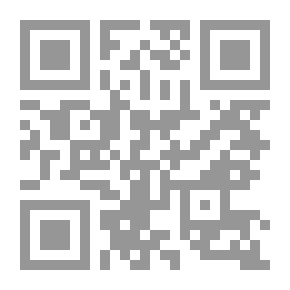 Qr Code Mathematics - Linear Programming And Its Administrative And Economic Applications