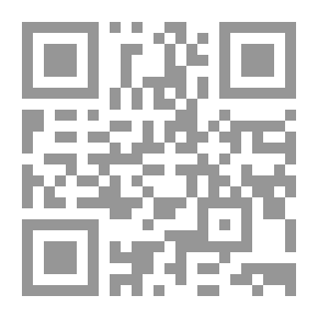 Qr Code مهدي المخزومي وجهوده النحوية