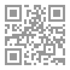 Qr Code المهمة غير المستحيلة ( كيمياء الصلاة 1)