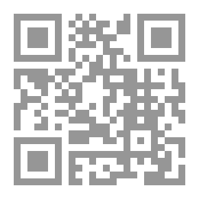 Qr Code تمضي وحيدة (روايات أحلام #441)