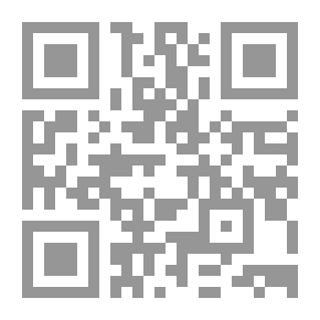 Qr Code التصورات العربية حول الشراكة الأوروبية-المتوسطية