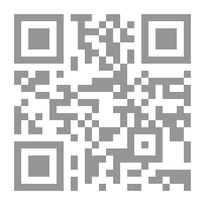 Qr Code رحلة عبر الجزيرة العربية خلال عام 1819
