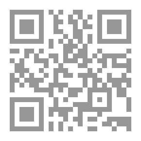 Qr Code Globalization And Culture Cosmic Mix