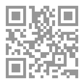 Qr Code إيقاظ الهمم فى شرح الحكم