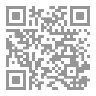 Qr Code الخير المحض
