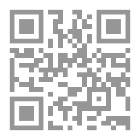 Qr Code تجارب مع المسطرة