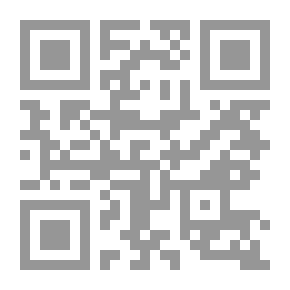 Qr Code وإن لكم في الانعام لعبرة (سلسلة هذا خلق الله ؛ 3)