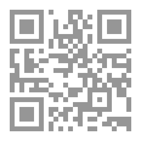 Qr Code Under Arctic Ice