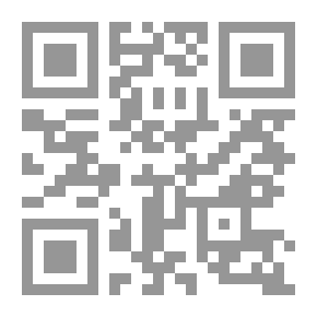 Qr Code The Seven Sins