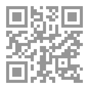 Qr Code الوثائق السياسية والإدارية في العصور العباسية المتتابعة