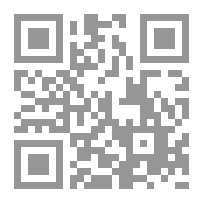 Qr Code ضمانات حقوق الإنسان في الدستور - قانون العقوبات - قانون الإجراءات الجنائية