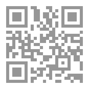 Qr Code المعبد: رواية