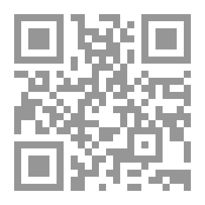 Qr Code القانون الواجب التطبيق على اتفاق التحكيم الإلكتروني