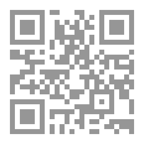 Qr Code الطفولة والشخصية