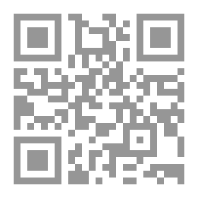 Qr Code أعمال العدوان: ضبط الأمن في الدول المارقة (سلسلة وسائل الإعلام المفتوحة)