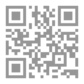 Qr Code استراتيجيات تدريس الرياضيات : في مراحل التعليم العام