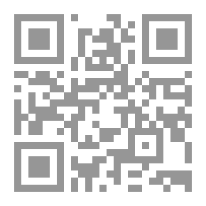 Qr Code The Canaanites And The Corrupted Torah