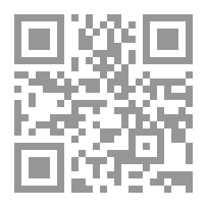 Qr Code عندما تبكي الرجال