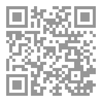 Qr Code ذكريات حياتي