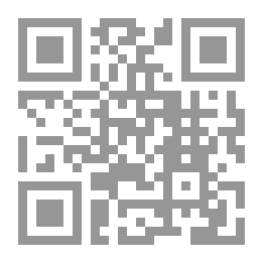 Qr Code Atheneum