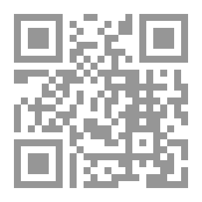 Qr Code مناقب الأسد الغالب على بن أبى طالب