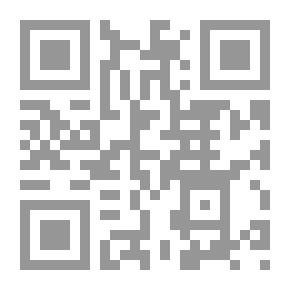 Qr Code تفسير الأحلام - الجزء الثاني