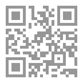 Qr Code عائد إلى المجهول