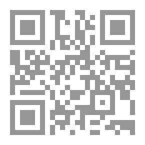 Qr Code منح الجليل - الجزء الثاني