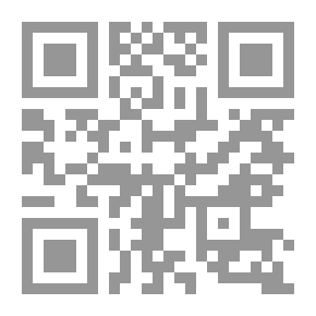 Qr Code مع نفسك