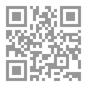 Qr Code الباعث على العقود في الفقه الاسلامي وأصوله