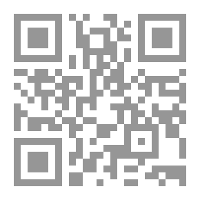 Qr Code History Of The Caliphs