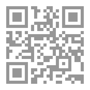 Qr Code الدستور واللوائح والأعضاء وما إلى ذلك ..