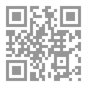 Qr Code معجزات الأنبياء والمرسلين -
