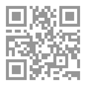 Qr Code Dickens As an Educator