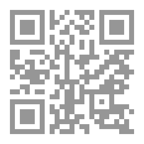 Qr Code دراسة في طبيعة المجتمع العراقي