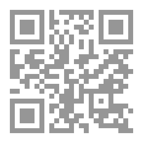 Qr Code موجب دار السلام في بر الوالدين وصلة الأرحام